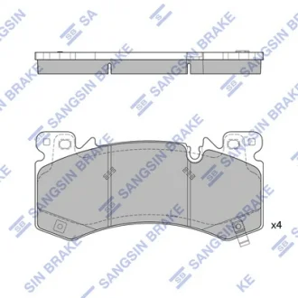 Колодки тормозные передние Chevrolet Tahoe (22-), GMC Yukon (22-), Cadillac Esca Hi-Q (SANGSIN) SP4546