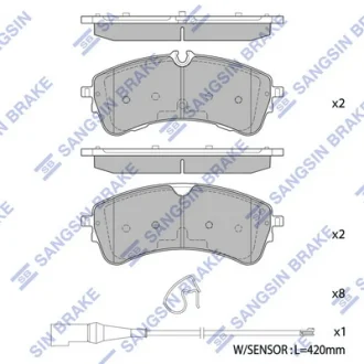 Колодки тормозные задние Ford Transit (21-) Hi-Q (SANGSIN) SP4545