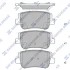 Колодки тормозные задние Hyundai Sonata (21-), KIA K5 (21-) Hi-Q (SANGSIN) SP4535 (фото 1)