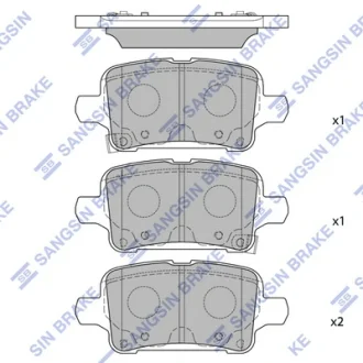 Колодки тормозные задние Chevrolet Equinox (18-) Hi-Q (SANGSIN) SP4536