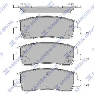 Колодки тормозные задние Hyundai Staria (132.0x45.5x15.0) Hi-Q (SANGSIN) SP4510