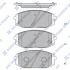 Колодки тормозные передние Hyundai Staria (US4) Hi-Q (SANGSIN) SP4509 (фото 1)