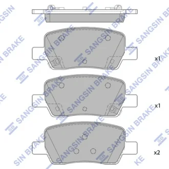 Колодки тормозные задние Hyundai Sorento (20-), KIA Carnival (22-), Santa Fe (21 Hi-Q (SANGSIN) SP4465