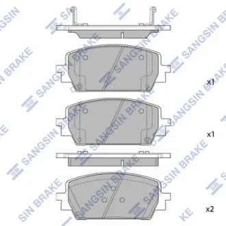 Колодки тормозные передние Sorento (20-), Santa Fe (21-), Santa Cruz (22-) Hi-Q (SANGSIN) SP4464