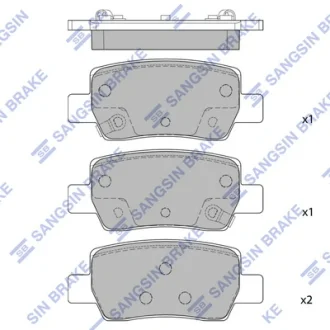 Колодки тормозные задние Hyundai Elantra (20-), KIA Soul (23-) Hi-Q (SANGSIN) SP4462 (фото 1)