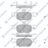 Колодки тормозные задние Mazda 3 (19-), CX30 (20-) Hi-Q (SANGSIN) SP4382 (фото 1)