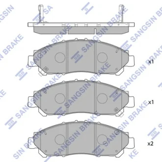 Колодки тормозные передние Toyota Hi-Ace (19-) Hi-Q (SANGSIN) SP4361