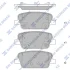 Колодки тормозные задние Hyundai Palisade (17 Inch) (19-) Hi-Q (SANGSIN) SP4328 (фото 1)