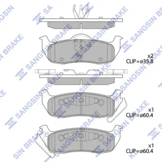 Колодки тормозные задние Jeep Commander (06-), Grand Cherokee (06-) Hi-Q (SANGSIN) SP4244