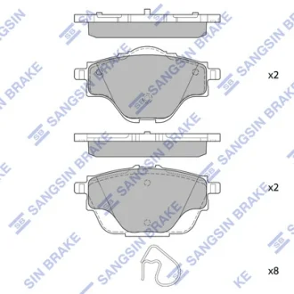 Колодки тормозные задние Citroen C4 Picasso II (13-), Peugeot 308 SW (13-) Hi-Q (SANGSIN) SP4211