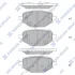 Колодки тормозные задние Mazda CX 50 (23-) Hi-Q (SANGSIN) SP4201 (фото 1)