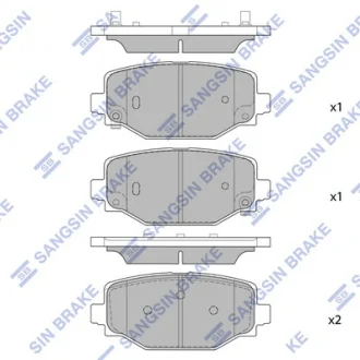 Колодки тормозные задние Jeep Grand Cherokee (21-) Hi-Q (SANGSIN) SP4198