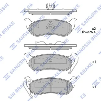 Колодки тормозные задние Jeep Wrangler (05-), Cherokee (-08), Rubicon (TJ) (-07) Hi-Q (SANGSIN) SP4167