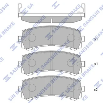 Колодки тормозные задние Nissan Patrol (06-) Hi-Q (SANGSIN) SP4157