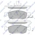Колодки тормозные передние Renault Logan (04-) Hi-Q (SANGSIN) SP4099 (фото 1)