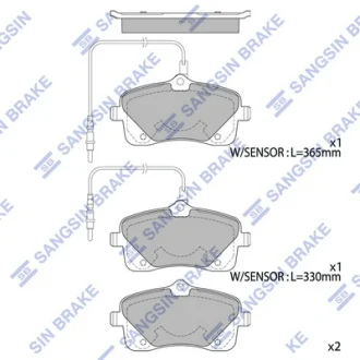Колодки тормозные передние Peugeot 407 (04-) Hi-Q (SANGSIN) SP4052
