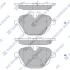 Колодки тормозные задние BMW 5 (11-), X3 (11-), X4 (19-) Hi-Q (SANGSIN) SP2275 (фото 1)