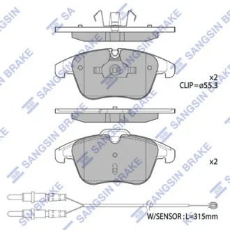 Колодки тормозные передние Citroen C5 III (08-), Peugeot 407 (08-) Hi-Q (SANGSIN) SP2207A