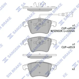 Колодки тормозные передние VW Multivan V 16inch (09-) Hi-Q (SANGSIN) SP1979