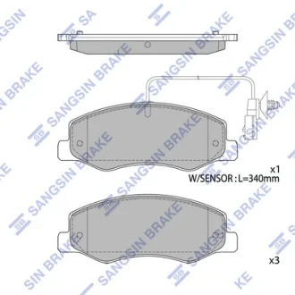 Колодки тормозные задние Renault Master III (10-), Opel Movano (10-) Hi-Q (SANGSIN) SP1970