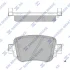 Колодки тормозные задние Audi Q3 (13-), VW Golf VII (12-) Hi-Q (SANGSIN) SP1900 (фото 1)