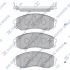 Колодки тормозные передние Hyundai Starex (16-) Hi-Q (SANGSIN) SP1890 (фото 1)
