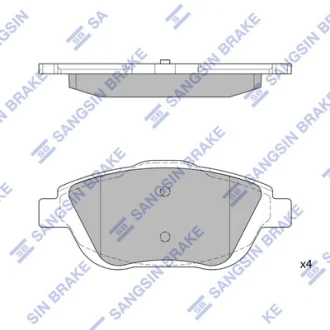 Колодки тормозные передние Citroen C3 (09-), DS3 (13-), Peugeot 2008 (13-) Hi-Q (SANGSIN) SP1880