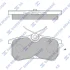 Колодки тормозные задние Ford Fiesta (05-), Focus (-04) Hi-Q (SANGSIN) SP1865 (фото 1)