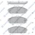 Колодки тормозные передние Hyundai Elantra (02-) Hi-Q (SANGSIN) SP1734 (фото 1)