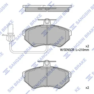 Колодки тормозные передние Audi A4 (-04), Passat (-00) Hi-Q (SANGSIN) SP1708A
