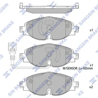 Колодки тормозные передние Audi A3 (13-), Seat Leon (12-), Skoda Octavia (12-), Hi-Q (SANGSIN) SP1678
