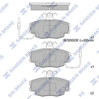 Колодки тормозные передние Renault Clio I Hi-Q (SANGSIN) SP1668