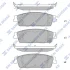Колодки тормозные задние Cadillac Escalade (07-), Chevrolet Tahoe (07-), GMC Yuk Hi-Q (SANGSIN) SP1563 (фото 1)