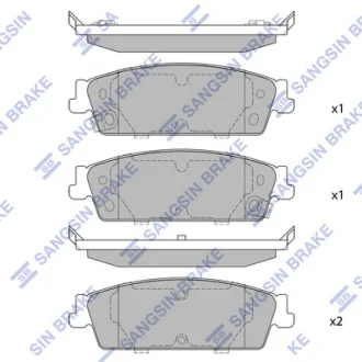 Колодки тормозные задние Cadillac Escalade (07-), Chevrolet Tahoe (07-), GMC Yuk Hi-Q (SANGSIN) SP1563