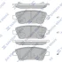 Колодки тормозные задние Hyundai Genesis (12-), KIA K9 (12-) Hi-Q (SANGSIN) SP1546 (фото 1)