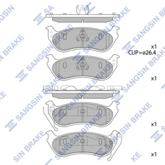 Колодки тормозные задние Ford Explorer (05-) Hi-Q (SANGSIN) SP1511