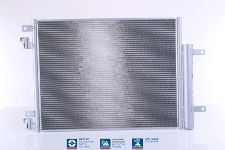 Конденсер VAUXHALL VIVA (15-) 1.0 i NISSENS 940733