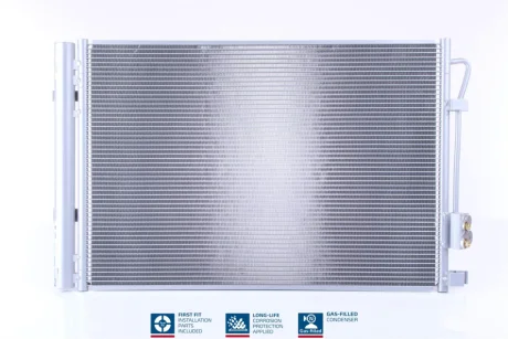 Конденсер HYUNDAI i20 (PB) (09-) 1.2 i 16V NISSENS 940636