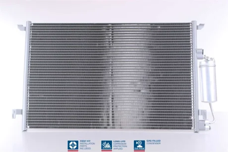 Конденсер CADILLAC BLS(04-)2.0 i 16V TURBO(+)[OE 12793296] NISSENS 94675