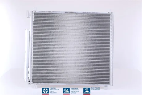 Конденсер SUZUKI IGNIS III (MF) (16-) 1.2 NISSENS 941170