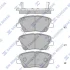 Колодки тормозные передние Hyundai Nexo (19-) Hi-Q (SANGSIN) SP4488 (фото 1)