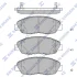 Колодки тормозные передние Honda Civic (12-) Hi-Q (SANGSIN) SP4478 (фото 1)
