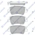 Колодки тормозные задние Hyundai Elantra (EPB) (20-) Hi-Q (SANGSIN) SP4463 (фото 1)