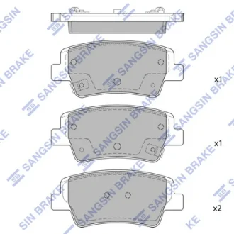 Колодки тормозные задние Hyundai Elantra (EPB) (20-) Hi-Q (SANGSIN) SP4463