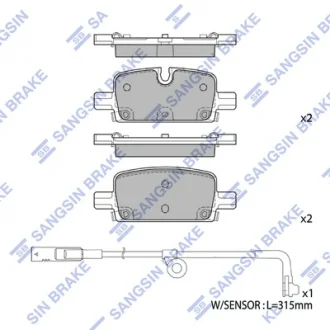 Колодки тормозные задние Chevrolet Tahoe (22-), GMC Yukon (22-), Cadillac Escala Hi-Q (SANGSIN) SP4395