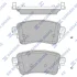 Колодки тормозные задние Citroen C4 (18-), Jumpy (16-), Peugeot Expert (18-) Hi-Q (SANGSIN) SP4362 (фото 1)