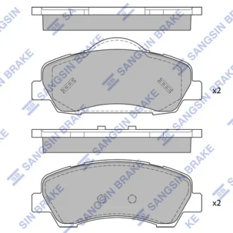 Колодки тормозные передние Citroen C4 Cactus (14-), C-Elysee (12-) Hi-Q (SANGSIN) SP4208