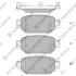 Колодки тормозные задние Mazda 3 (17-), CX-3 (20-) Hi-Q (SANGSIN) SP4178 (фото 1)
