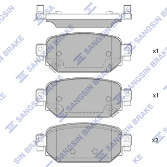 Колодки тормозные задние Mazda 3 (17-), CX-3 (20-) Hi-Q (SANGSIN) SP4178
