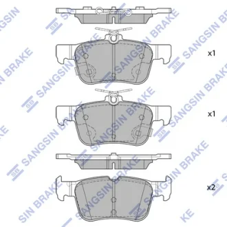 Колодки тормозные задние Ford Galaxy EcoBoost (15-), Mondeo (15-) Hi-Q (SANGSIN) SP4171